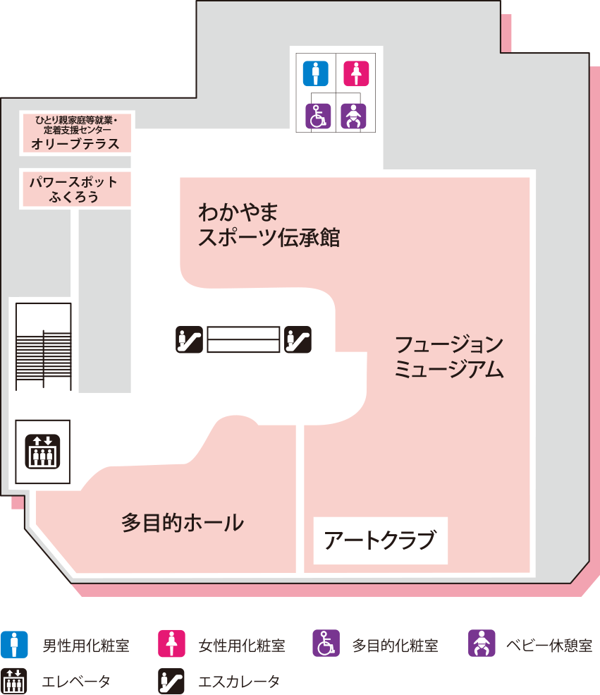 3階フロア