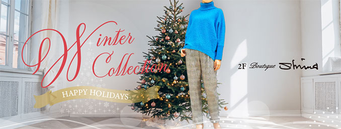 ブティックシマ