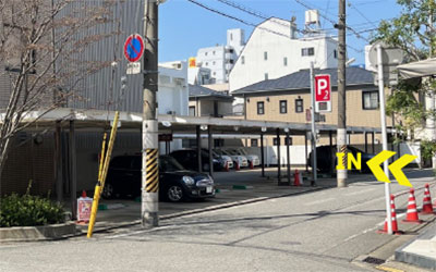 第２駐車場入口