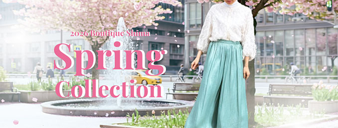 ブティックシマ