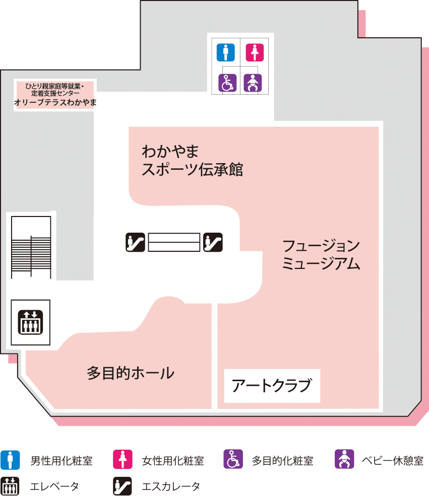 ３階フロア